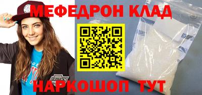 дурь Будённовск