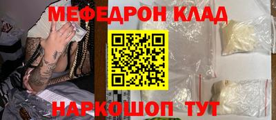 дурь Будённовск