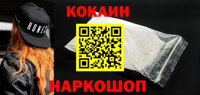 дурь Будённовск