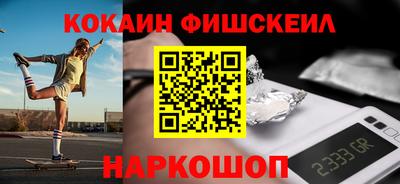 тгк Бугуруслан