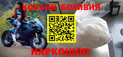 дурь Будённовск
