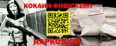 тгк Бугуруслан