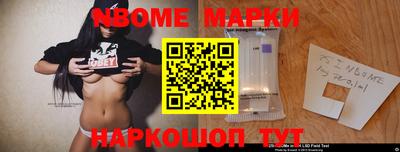 дурь Будённовск