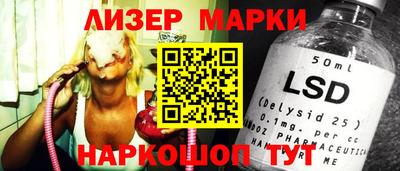 дурь Будённовск