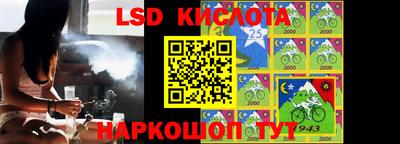 дурь Будённовск