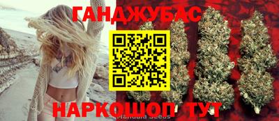 тгк Бугуруслан