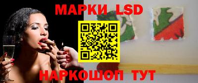 дурь Будённовск