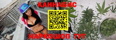 дурь Будённовск