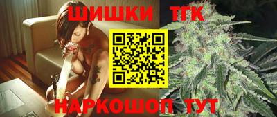 тгк Бугуруслан