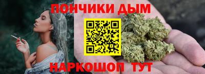 дурь Будённовск
