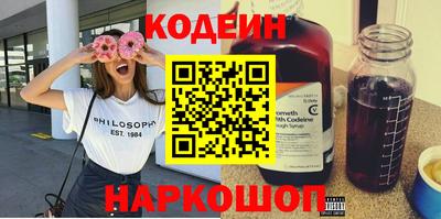 тгк Бугуруслан