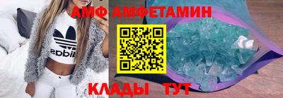 дурь Будённовск