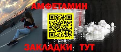тгк Бугуруслан