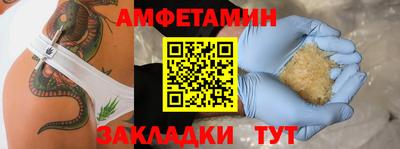 дурь Будённовск