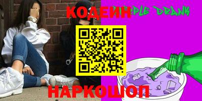 тгк Бугуруслан