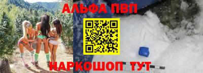 шишки Бузулук