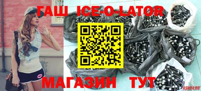 дурь Будённовск