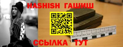 тгк Бугуруслан