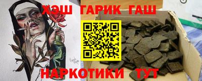 тгк Бугуруслан