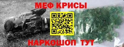 шишки Бузулук