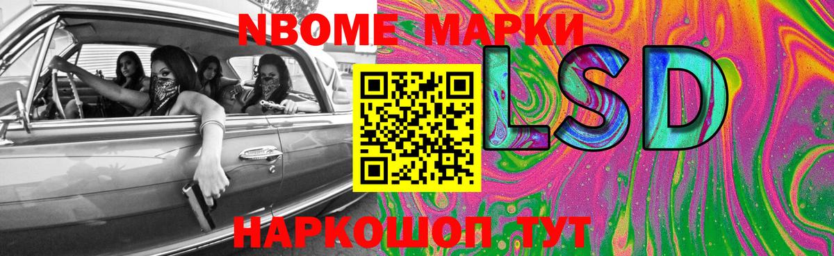 Лсд 25 экстази кислота  Вход с VPN  Междуреченск  Лсд 25 экстази ecstasy 